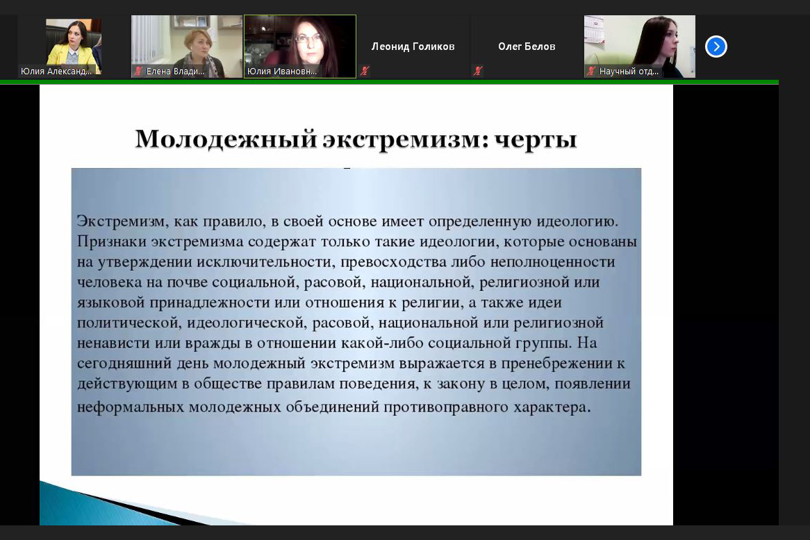 Нуждается ли современная Россия в идеологии - Российская газета